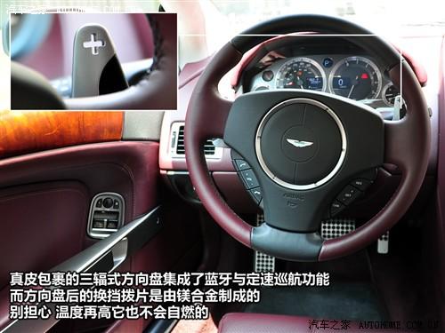 ֮ ˹١ ˹db9 touchtronic coupe