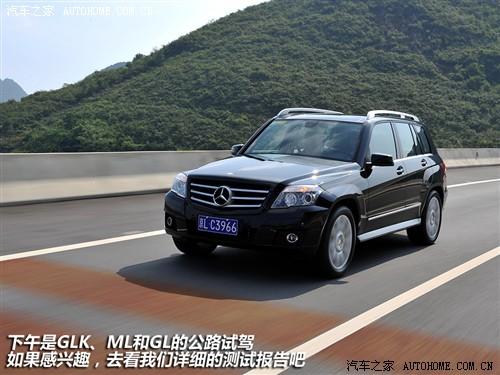 ֮ ڱ glk 08 glk 300 4matic