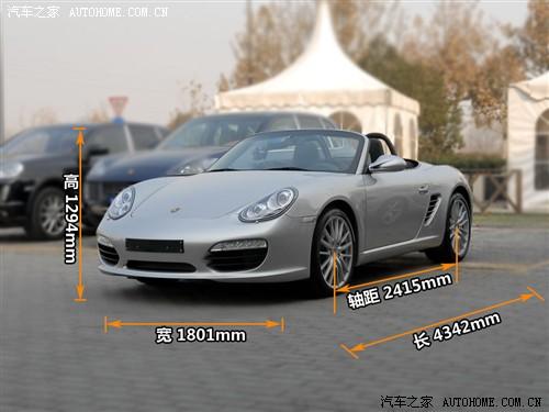 ֮ ʱ boxster 09 boxster s