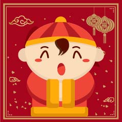 【GIF】迎新年，守新岁，春节习俗把歌唱